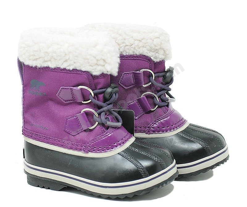 Sorel Children Youth Pac Nylon iris selvatico prugna scuro