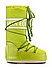 Moon Boot® Moonboot Classic Icon lime gelb